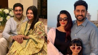 ازدواج آبیشک باچان