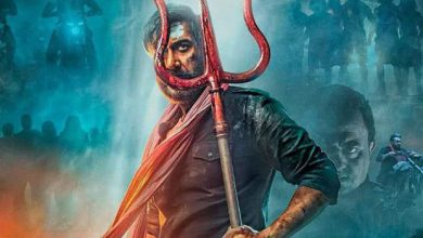 فیلم بولا آجی دوگان