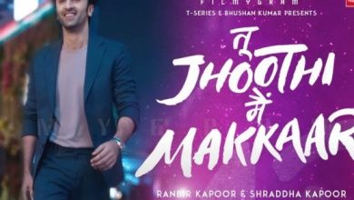 فیلم جدید رانبیر کاپور