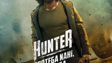 فیلم شکارچی شونیل شتی