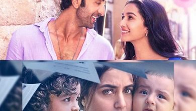 خانم چاترجی مقابل نروژ