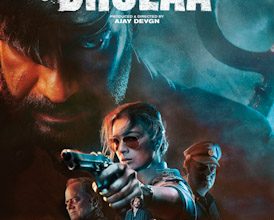 فیلم هندی بولا