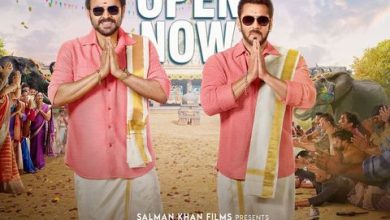 پیش فروش بلیط Kisi Ka Bhai Kisi Ki Jaan