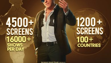 کیسی کا بای کیسی کی جان