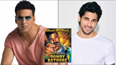 آکشی کومار در Rowdy Rathore 2