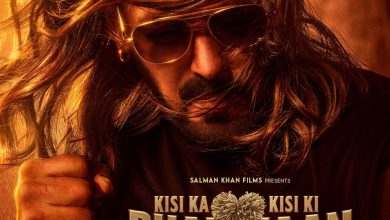 Kisi Ka Bhai Kisi Ki Jaan