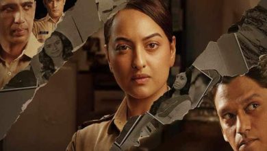 سریال Dahaad سوناکشی سینها