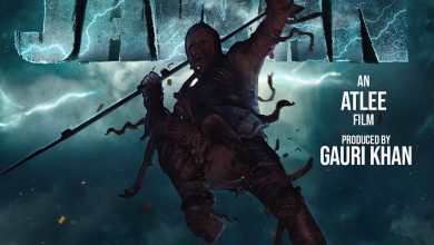 پوستر فیلم جوان شاهرخ خان