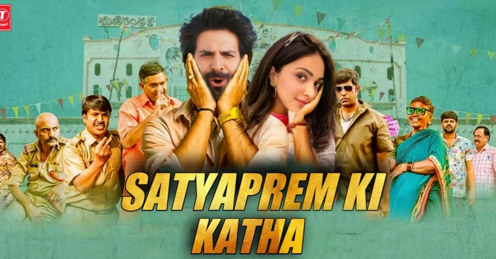 فیلم هندی Satyaprem Ki Katha