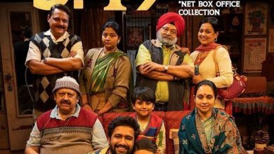 فیلم Zara Hatke Zara Bachke ویکی کوشال و سارا علی خان