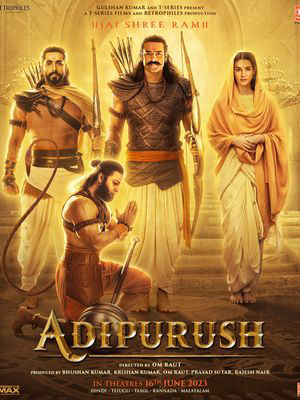 فیلم هندی adipurush