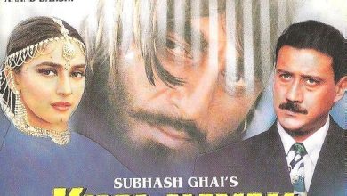 فیلم هندی کالنایاک 1993