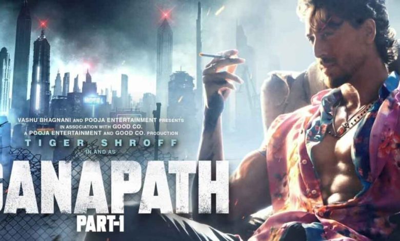 فیلم Ganapath Part 1 تایگر شروف