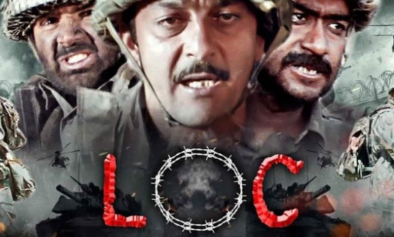 فیلم هندی LOC Kargil