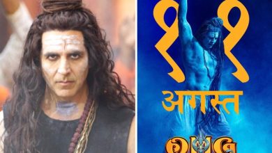 فیلم هندی OMG 2