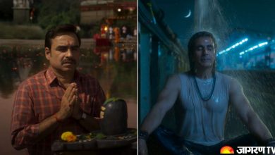 فیلم هندی Omg 2 آکشی کومار