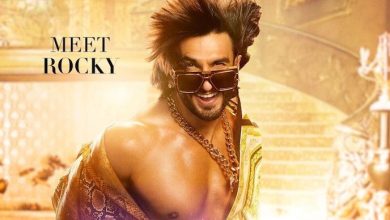 فیلم هندی Rocky Aur Rani Kii Prem Kahaani