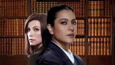 سریال هندی The Trial