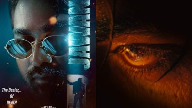 فیلم جوان شاهرخ خان و ویجی ساتوپاتی