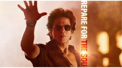 فیلم جوان شاهرخ خان