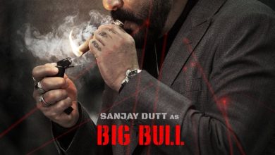 فیلم جدید سانجی دات Double ismart