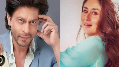 کارینا کاپور