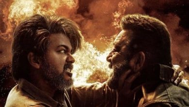 فیلم لئو سانجی دات