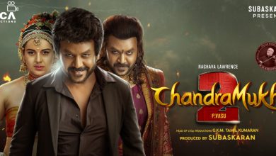 فیلم هندی chandramukhi 2