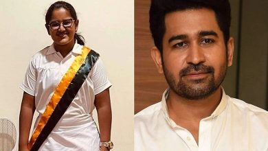 مرگ دختر ویجی آنتونی