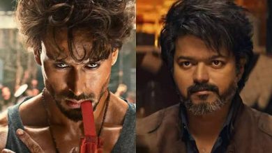 فیلم هندی لئو