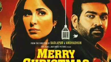 فیلم کریسمس مبارک