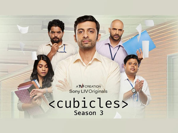 سریال هندی Cubicles Season 3 