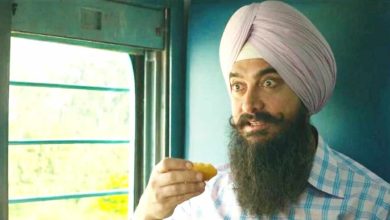 لال سینگ چادا