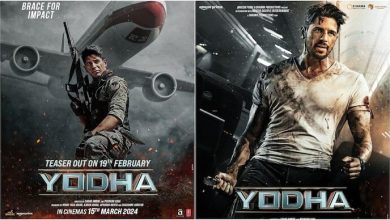 فیلم Yodha