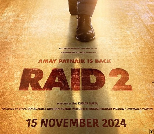 فیلم Raid 2 آجی دوگان