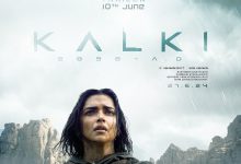 فیلم Kalki 2898 AD