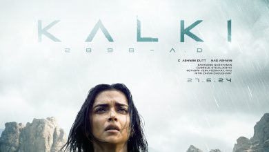 فیلم Kalki 2898 AD