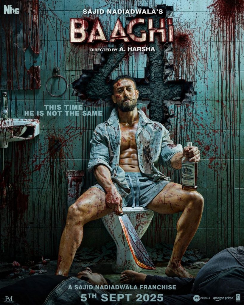 فیلم Baaghi 4