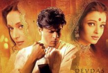 فیلم دوداس