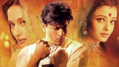 فیلم دوداس