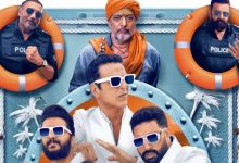 فیلم هاوسفول 5