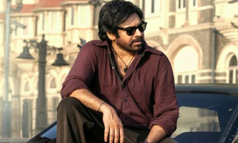 فیلم They Call Him OG