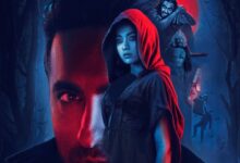 فیلم Thamma