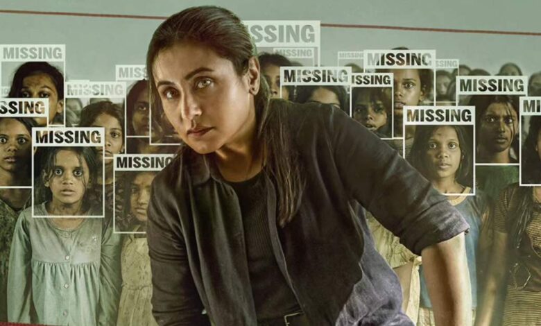 فیلم مردانی 3 رانی موکرجی