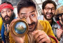 فیلم دامال 4