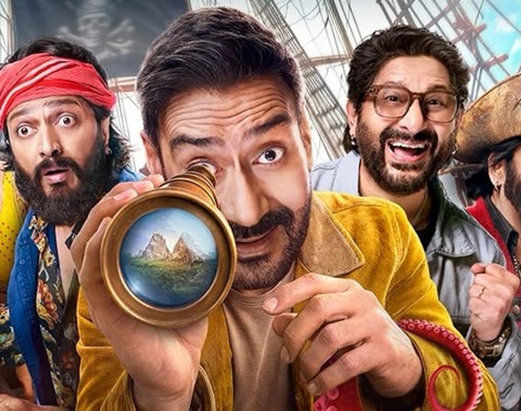 فیلم دامال 4