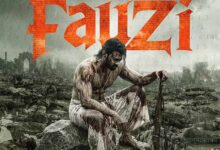 فیلم Fauzi پرابهاس