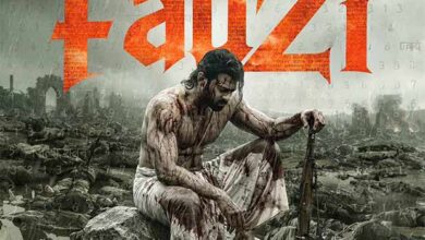 فیلم Fauzi پرابهاس