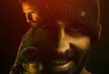 فیلم Haiwaan