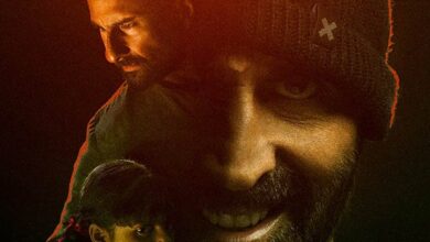 فیلم Haiwaan